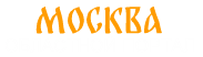 Анонимные объявления