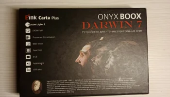 Электронная книга Onyx book darwin 7